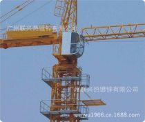 塔吊qtz80廠商公司 2020年塔吊qtz80最新批發(fā)商 